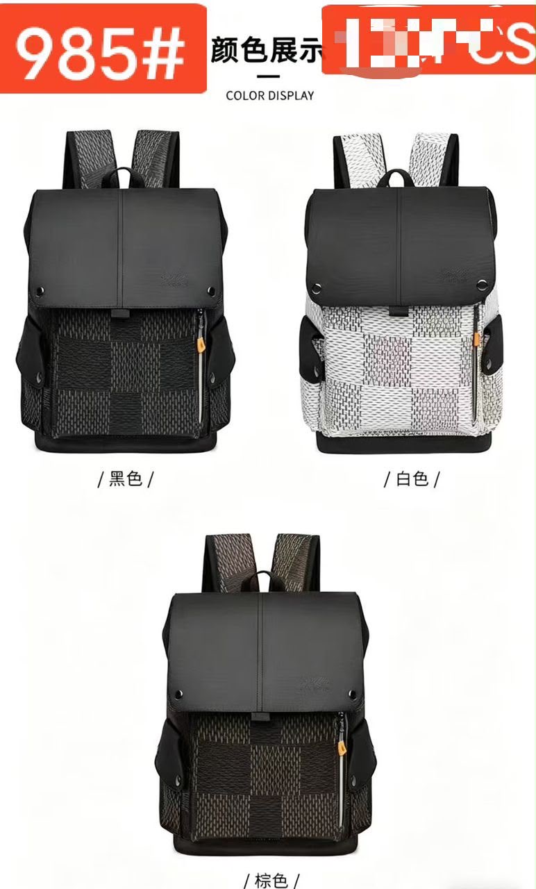 Sac guir  - Vue 1