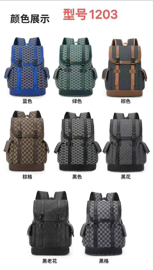 Sac - Vue 5